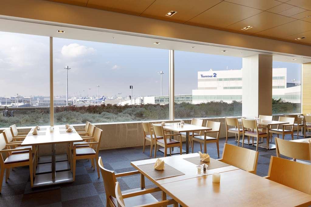 Haneda Excel Hotel Tokyu Haneda Airport Terminal 2 Tokió Létesítmények fotó