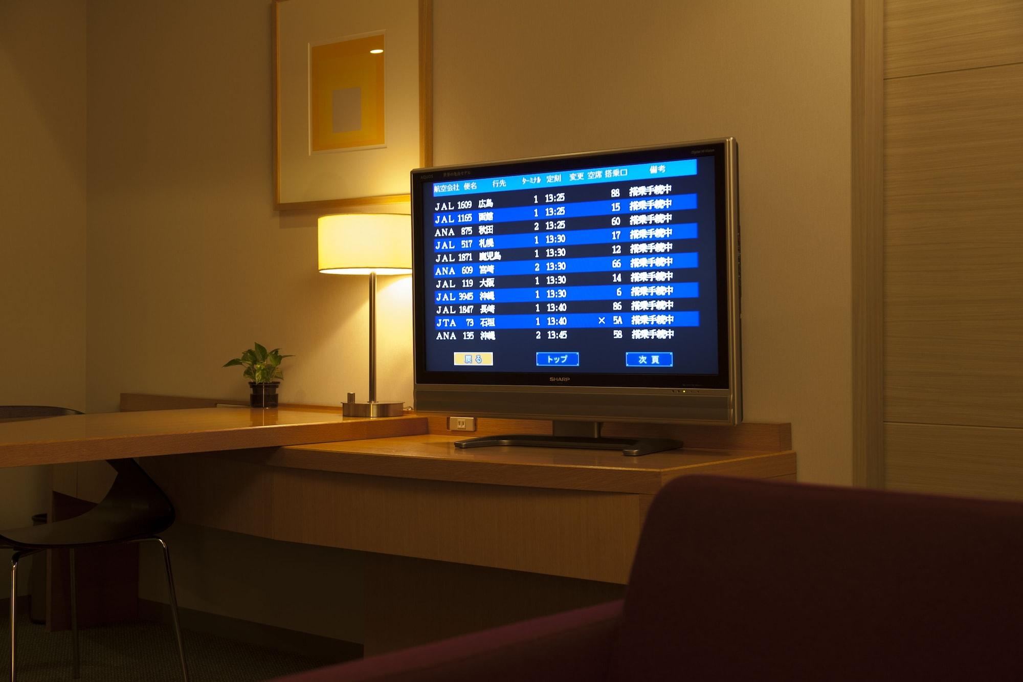 Haneda Excel Hotel Tokyu Haneda Airport Terminal 2 Tokió Kültér fotó